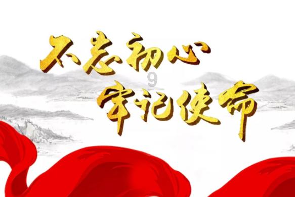 两会专访丨政协委员的话题有这些……