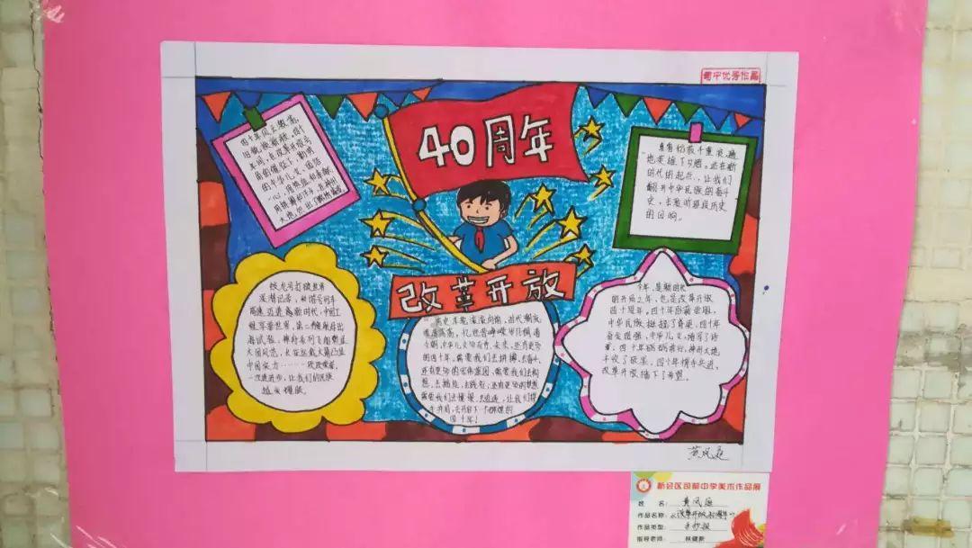 两会专访丨政协委员的话题有这些……