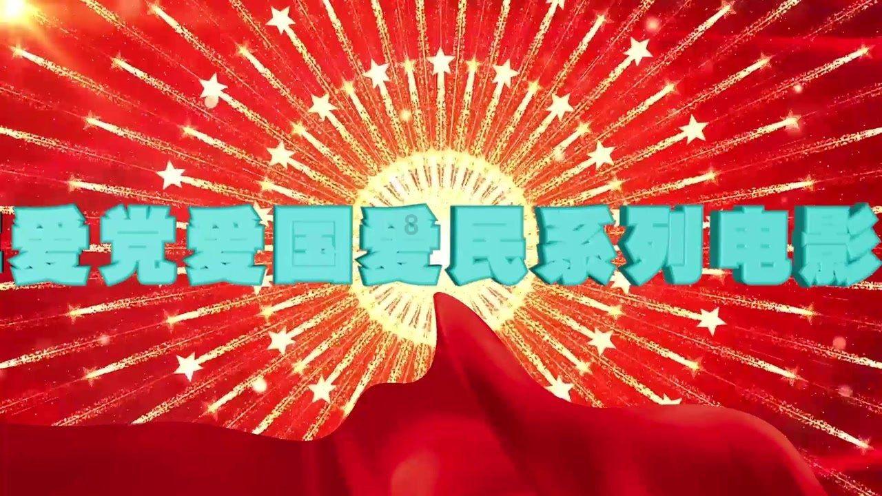 兴县:清洁能源供暖实现城区全覆盖